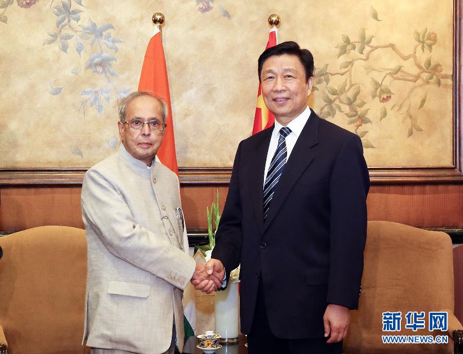 China e Índia têm mais interesses comuns que diferenças, diz vice-presidente