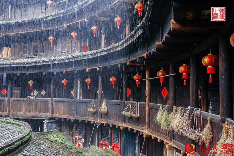 Fujian Tulou, residência rural no sudeste da China