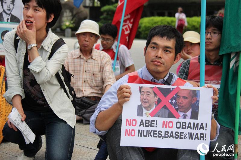 Japoneses manifestam oposição à visita de Obama à Hiroshima