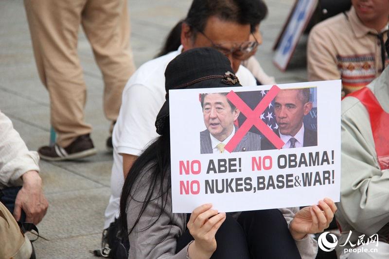 Japoneses manifestam oposição à visita de Obama à Hiroshima