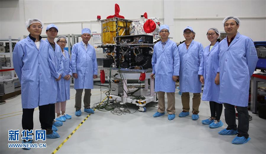 China lançará primeiro satélite de comunicação quântica