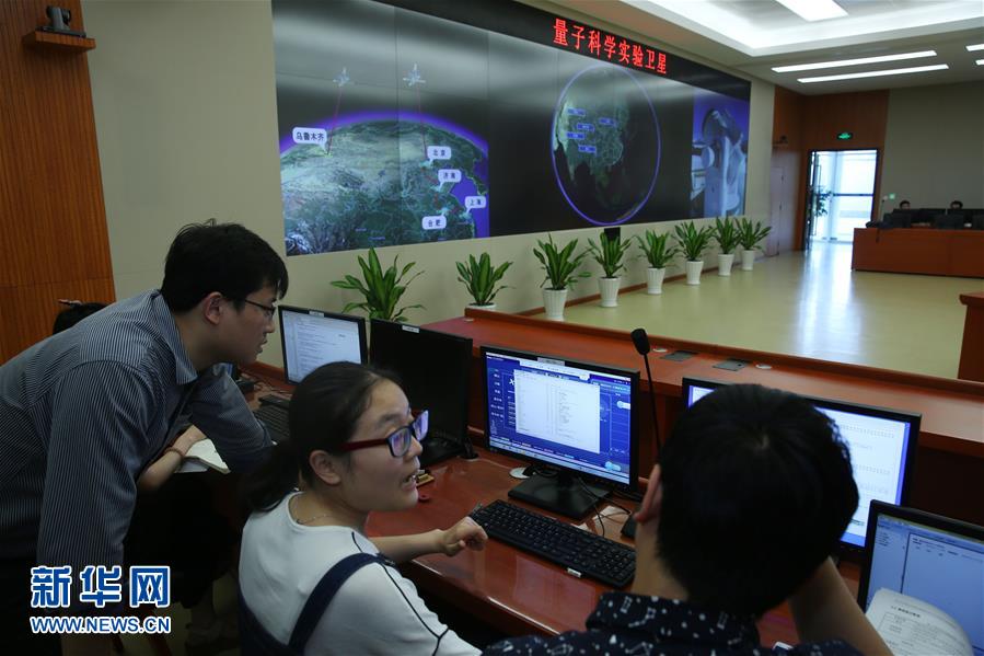 China lançará primeiro satélite de comunicação quântica