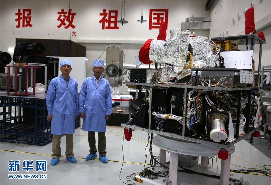 China lançará primeiro satélite de comunicação quântica