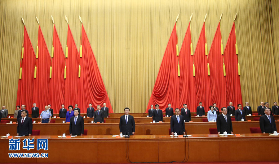 Xi Jinping estabelece objetivos para domínio de ciência e tecnologia da China