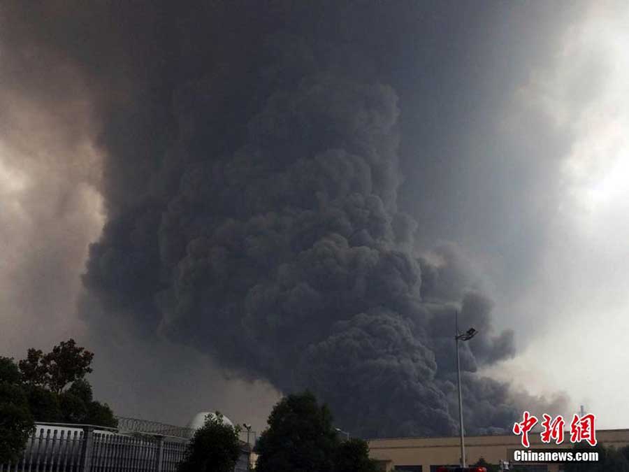Incêndio atinge usina química no centro da China; não há relatos de mortes