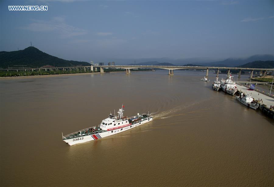 Missão de segurança marítima para Cúpula do G20 é lançada em Zhejiang