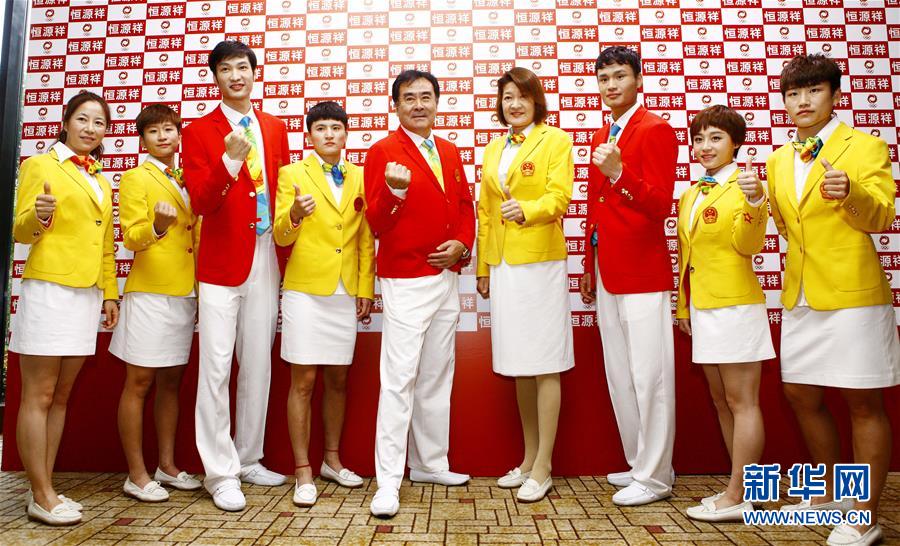 Uniformes da delegação olímpica chinesa são apresentados em Suzhou