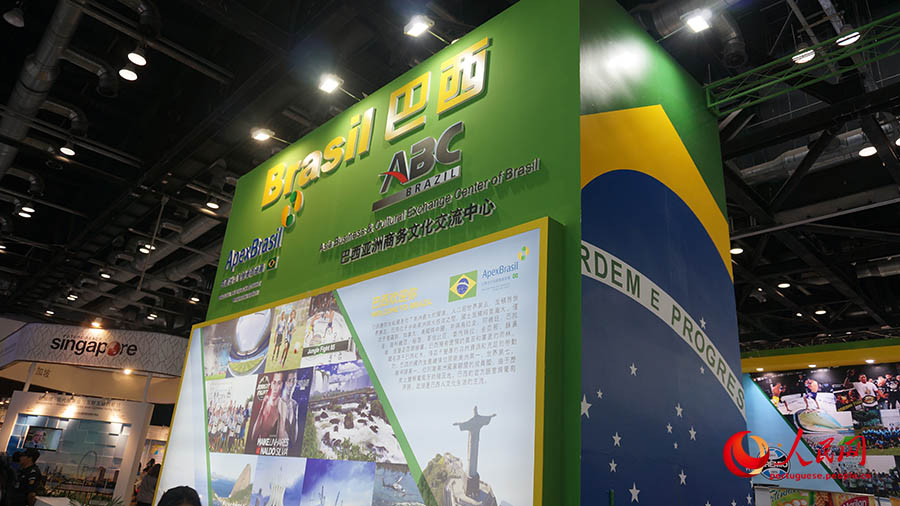 Brasil é destaque na Feira Internacional de Beijing para Comércio de Serviços