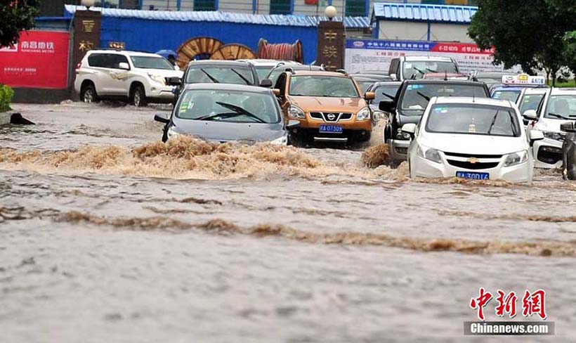 Fortes chuvas causam inundações em Chongqing