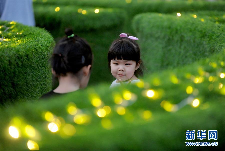 Jardim em forma de labirinto construído no nordeste da China