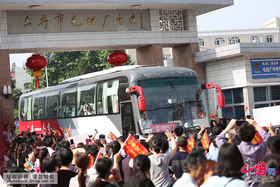 Escola Maotanchang realiza cerimónia de encorajamento aos alunos do “gaokao”