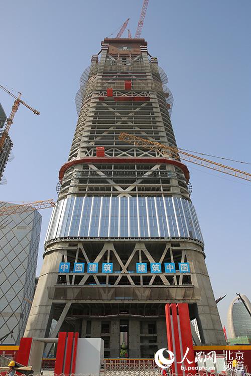 Arranha-céu mais alto de Beijing ficará pronto em julho de 2017
