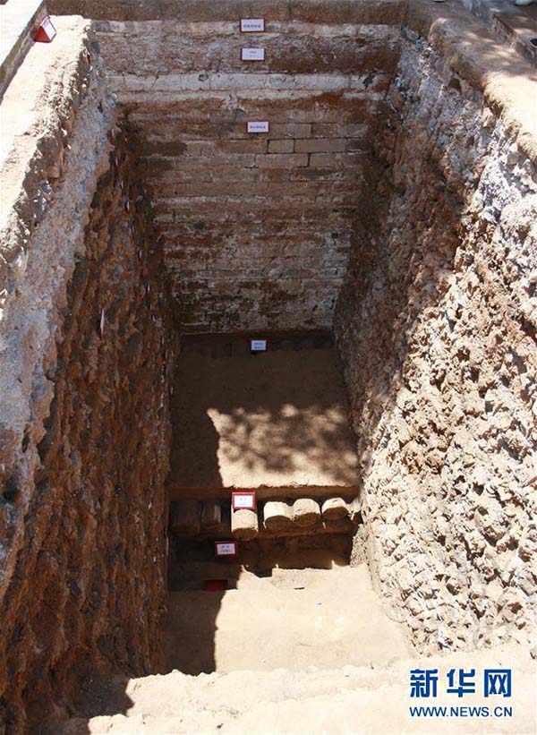 Alicerce de 600 anos é descoberto na Cidade Proibida