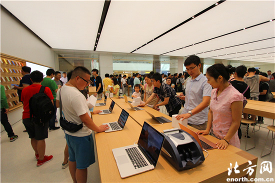 Apple abre terceira loja na cidade chinesa de Tianjin