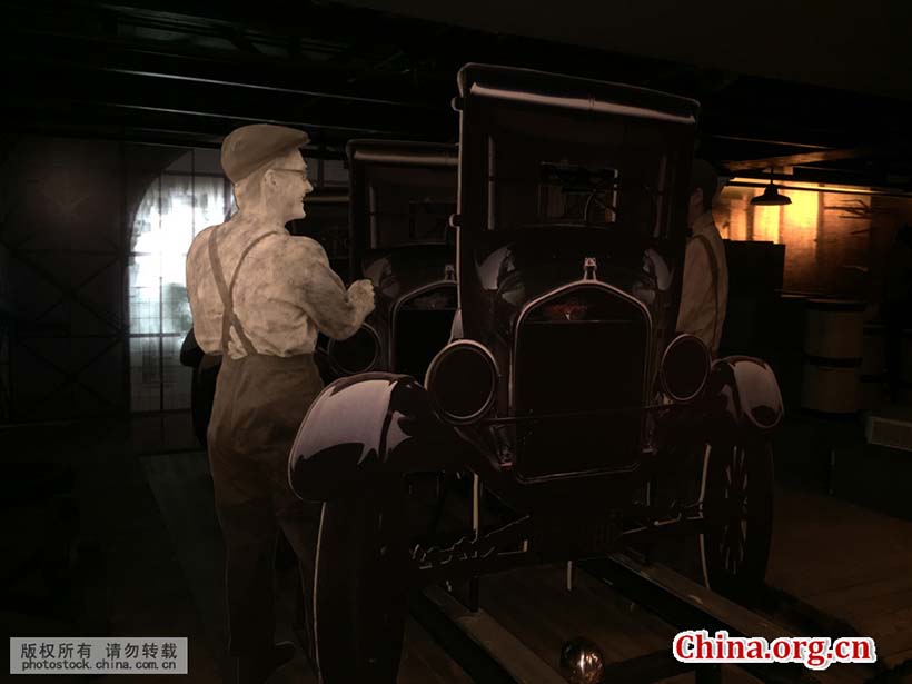 Uma viagem ao Museu do Automóvel de Beijing