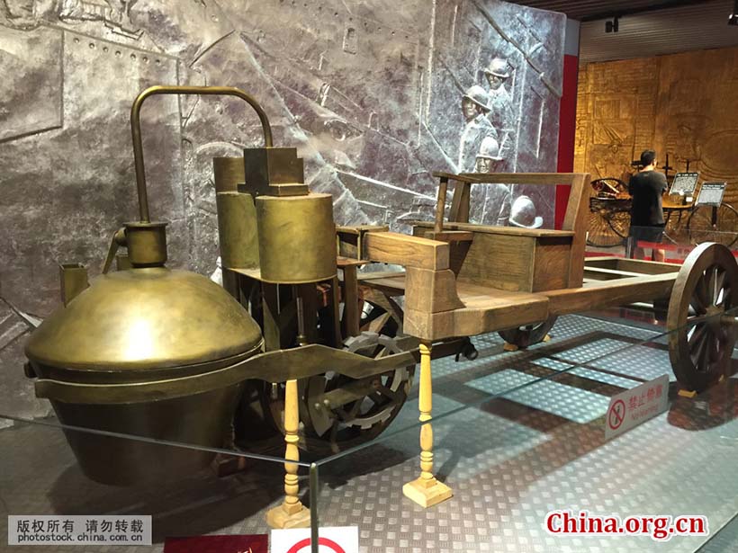 Uma viagem ao Museu do Automóvel de Beijing