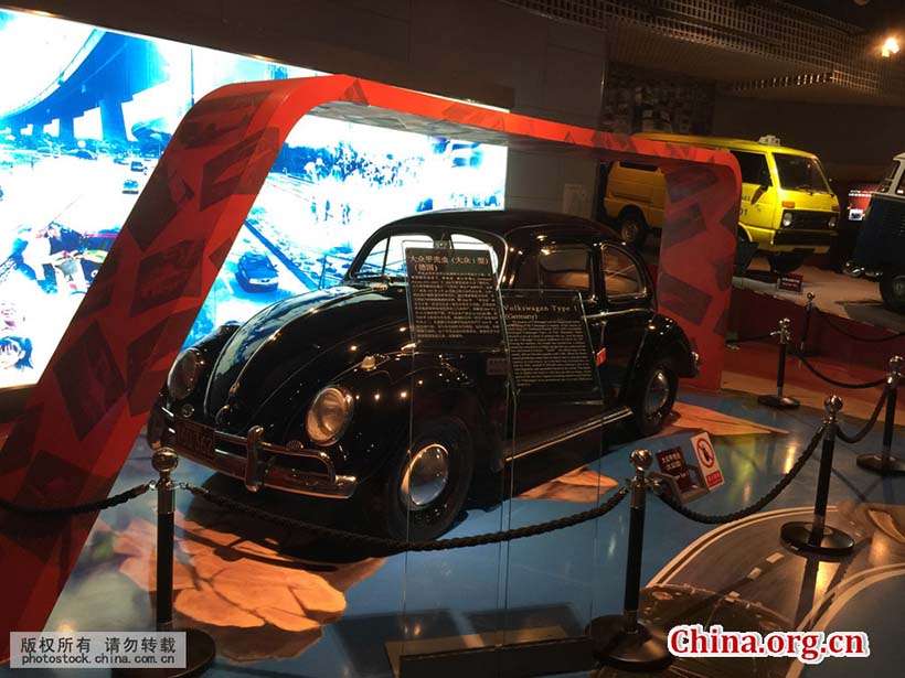 Uma viagem ao Museu do Automóvel de Beijing