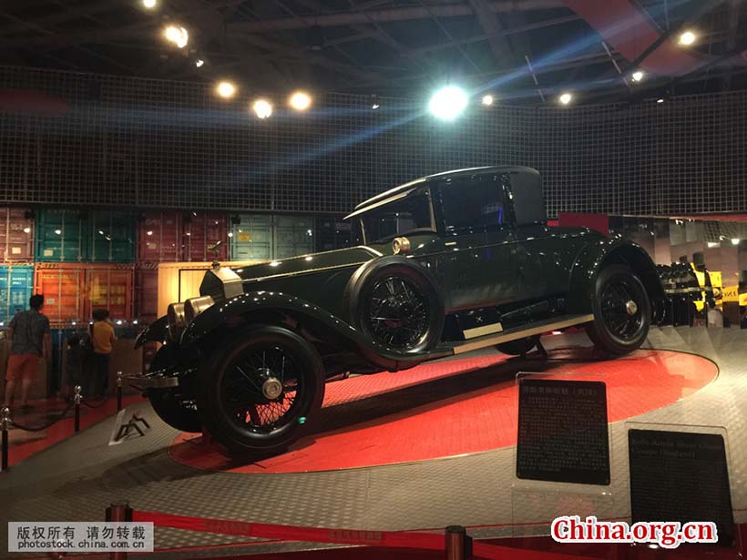 Uma viagem ao Museu do Automóvel de Beijing