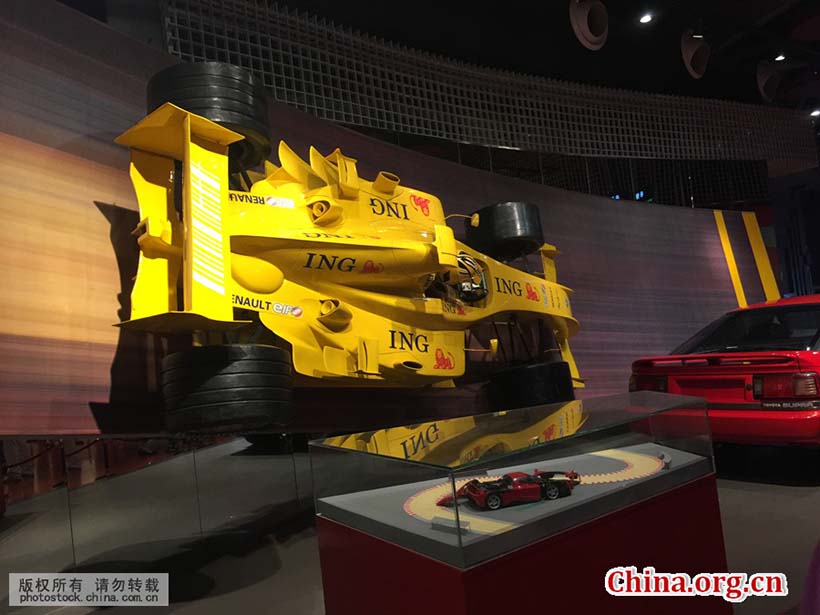 Uma viagem ao Museu do Automóvel de Beijing