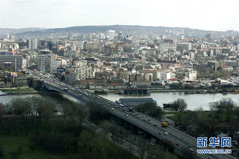 Paisagem de Belgrado, capital da Sérvia