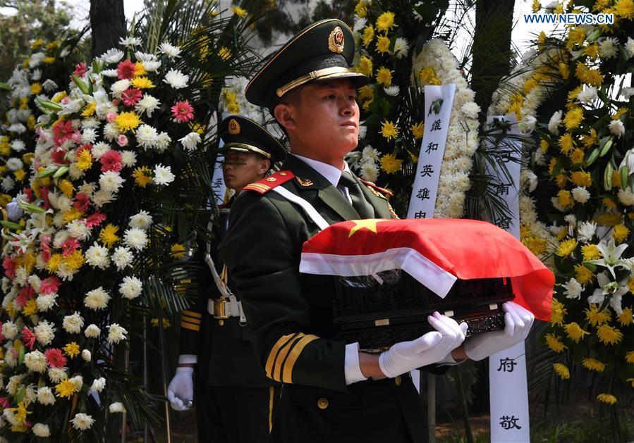 China realiza cerimônia fúnebre para soldado nacional da ONU morto no Mali