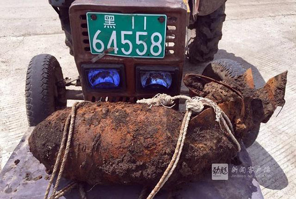 Descoberta bomba deixada por Japão há 70 anos no nordeste da China