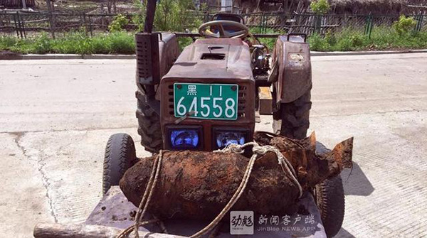 Descoberta bomba deixada por Japão há 70 anos no nordeste da China