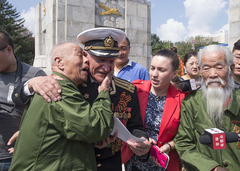 China e Rússia concluem projeto fotográfico de documentação do quotidiano chinês