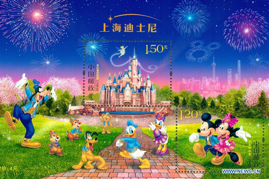 Correios da China lança selos com estampas da Disney Shanghai