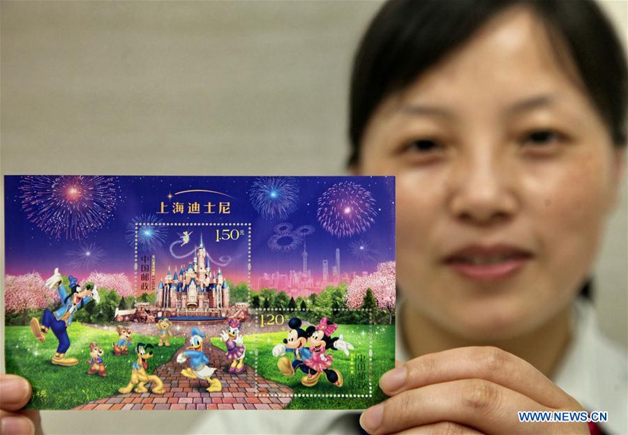 Correios da China lança selos com estampas da Disney Shanghai