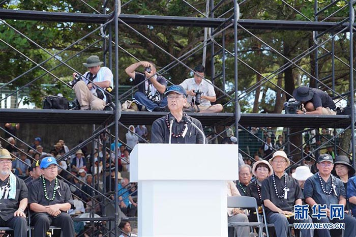 Milhares de japoneses protestam contra tropas norte-americanas no país