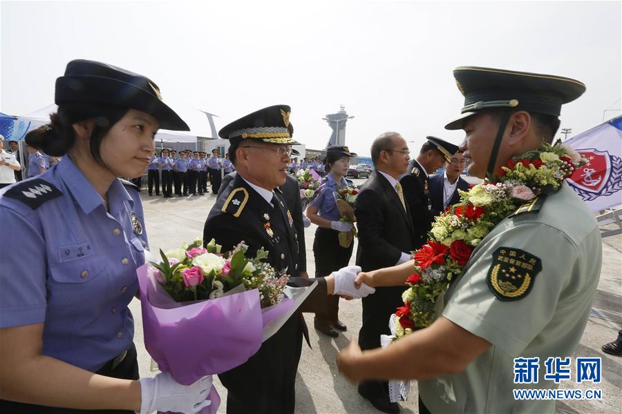 Navio da Guarda Costeira Chinesa visita a Coreia do Sul