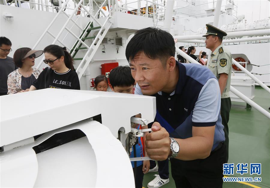 Navio da Guarda Costeira Chinesa visita a Coreia do Sul