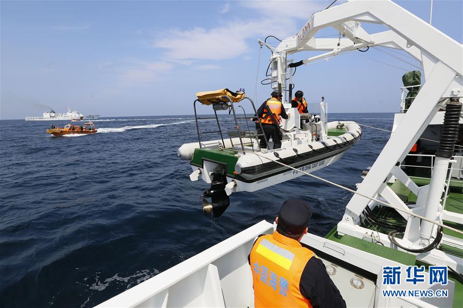 Navio da Guarda Costeira Chinesa visita a Coreia do Sul