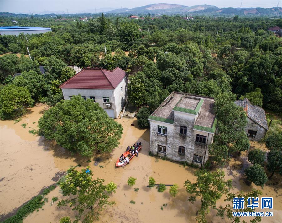Chuvas deixam 42 mortos e 25 desaparecidos na China