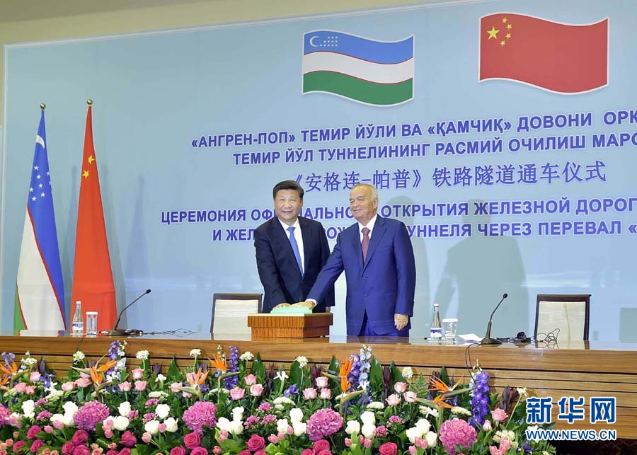 Líderes chinês e uzbeque elogiam inauguração de túnel ferroviário mais longo da Ásia Central