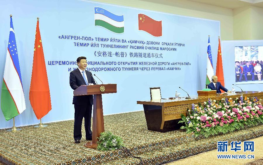 Líderes chinês e uzbeque elogiam inauguração de túnel ferroviário mais longo da Ásia Central