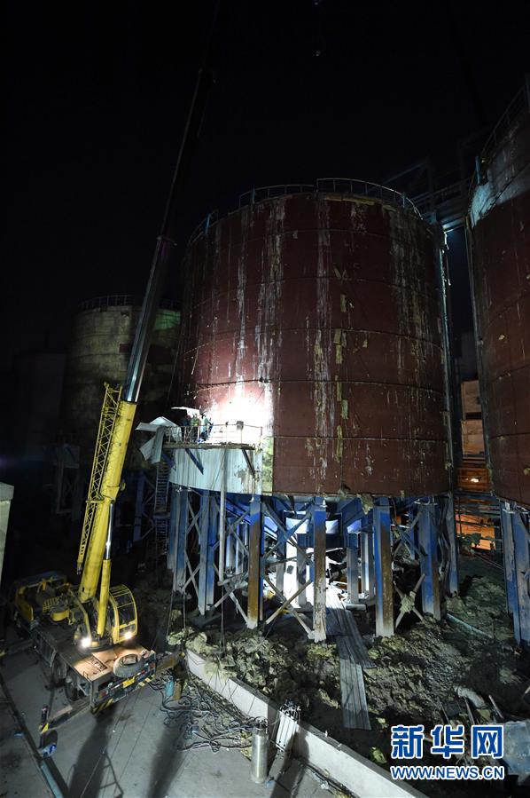 Acidente em fábrica deixa 10 mortos e 2 desaparecidos na China