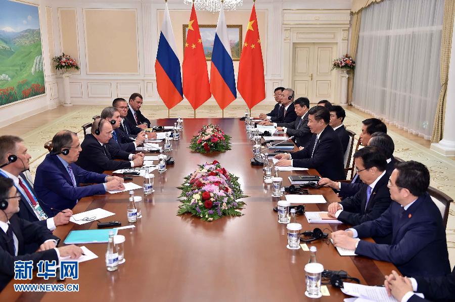China e Rússia vão reforçar cooperação no âmbito da OCS