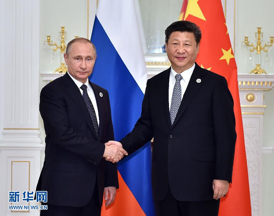 China e Rússia vão reforçar cooperação no âmbito da OCS