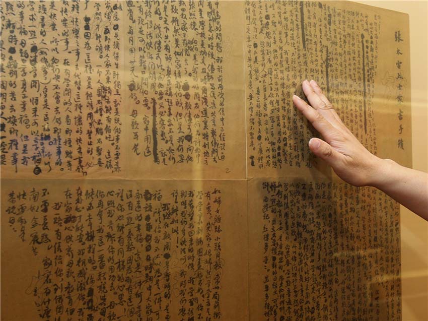 Arquivos raros são exibidos em comemoração aos 95 anos do PCCh