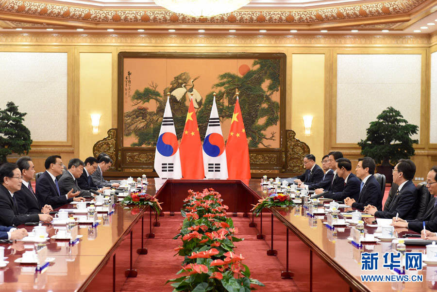 China e República da Coreia prometem fortalecer relações