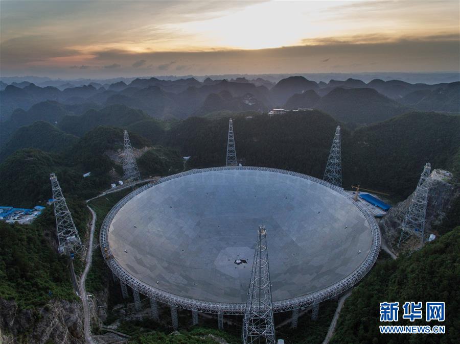 FAST: China inicia conclusão do maior radiotelescópio do mundo
