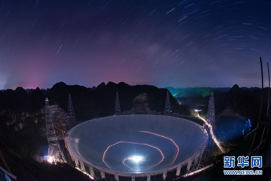 FAST: China inicia conclusão do maior radiotelescópio do mundo