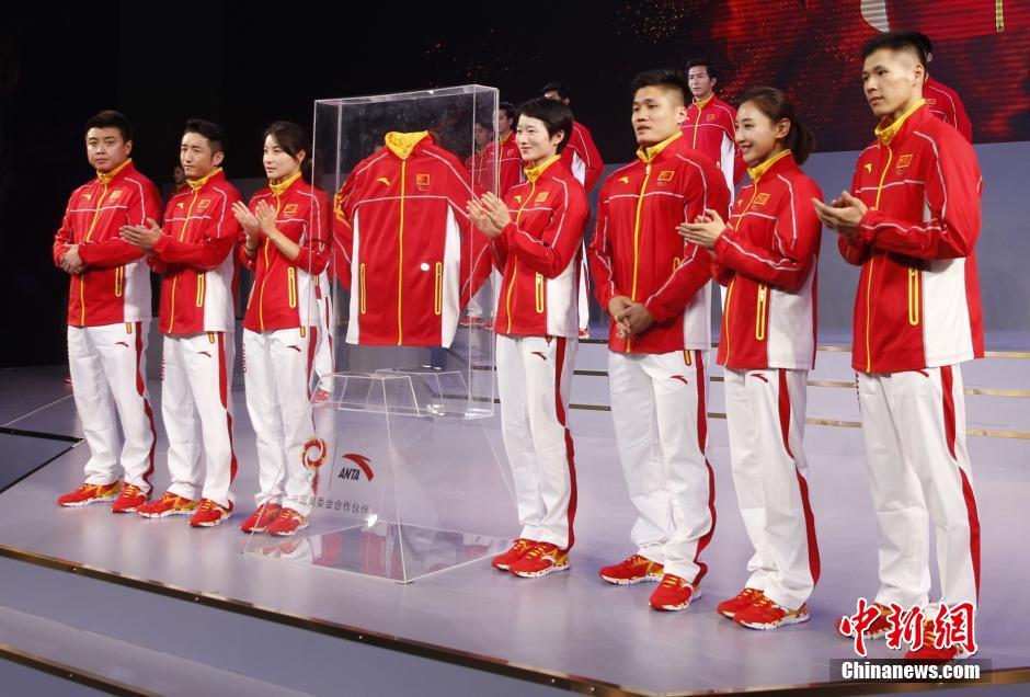 China lança roupa desportiva oficial da equipa olímpica chinesa para o Rio 2016