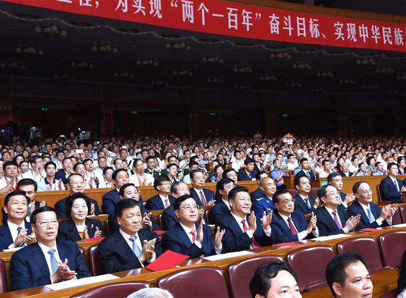 Líderes chineses assistem a concerto comemorativo do 95º aniversário do Partido Comunista da China