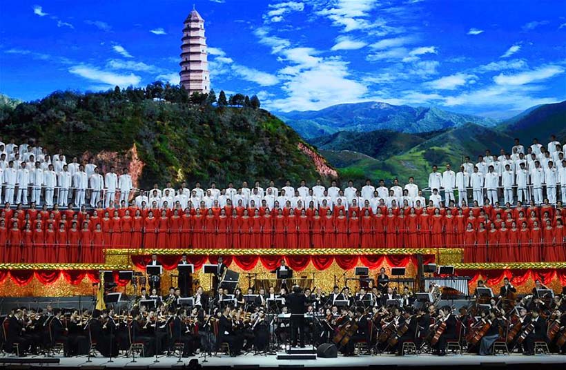 Líderes chineses assistem a concerto comemorativo do 95º aniversário do Partido Comunista da China