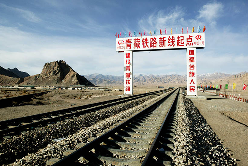 Décimo aniversário da ferrovia na altitude mais alta do mundo