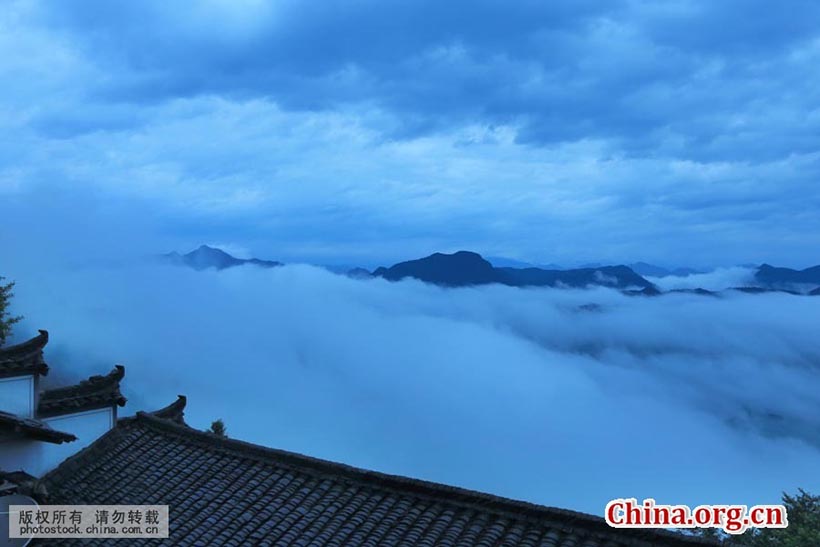 Montanha Qiyun, local sagrado do taoísmo