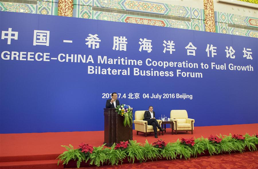 China está comprometida a resolver disputas marítimas através de diálogo, diz premiê